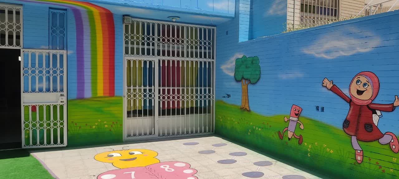 پیش دبستانی و دبستان ساره 