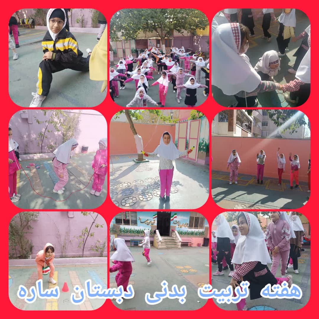 تصویر مقاله