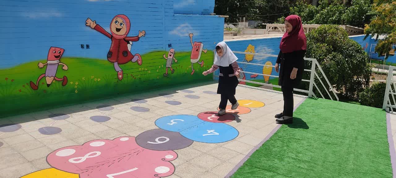 پیش دبستانی و دبستان ساره 